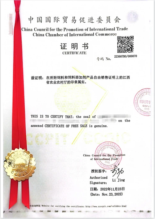 product-643-904 product-643-904