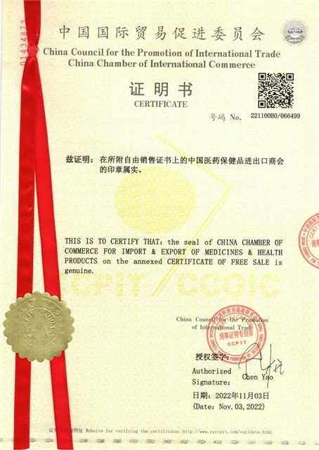 CE